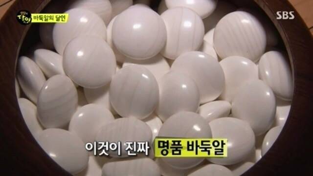 백합