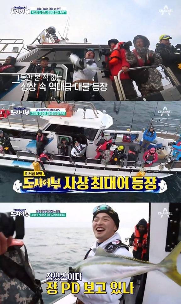방어