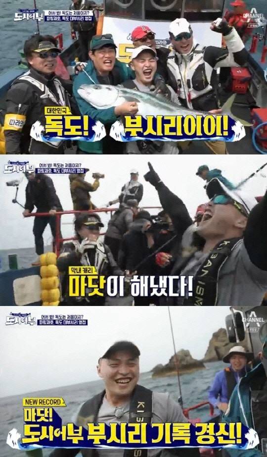 방어