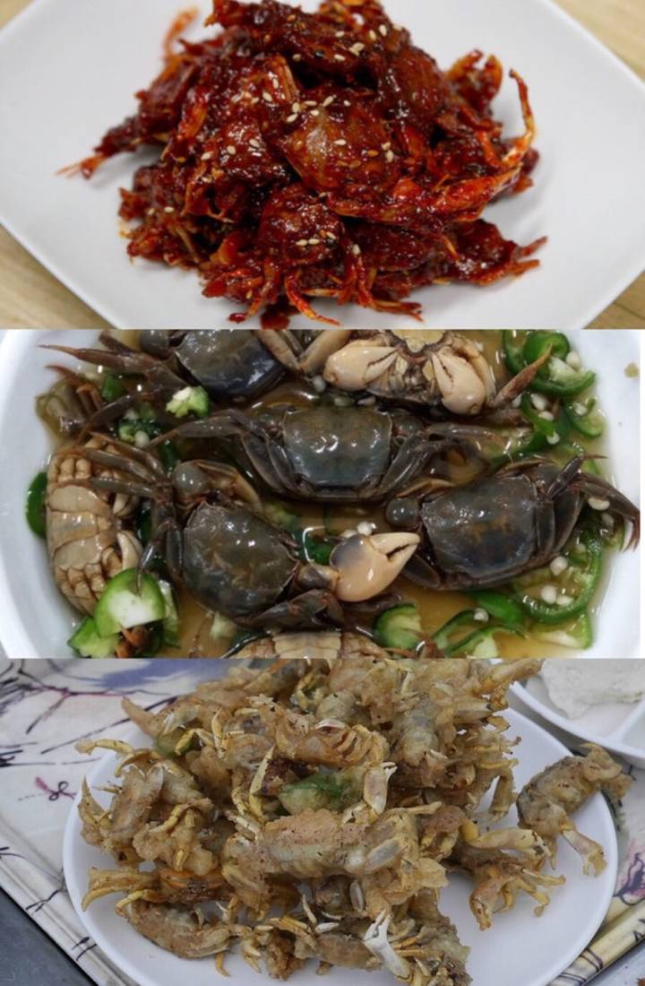 방게