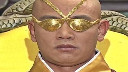 빛금눈돔