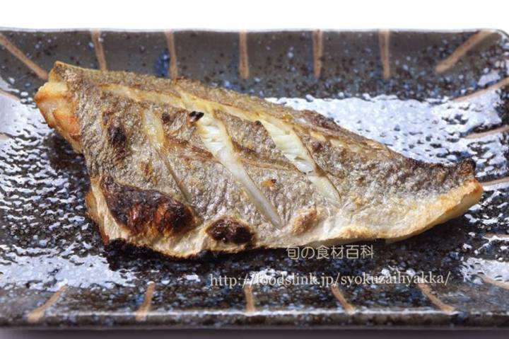 보구치