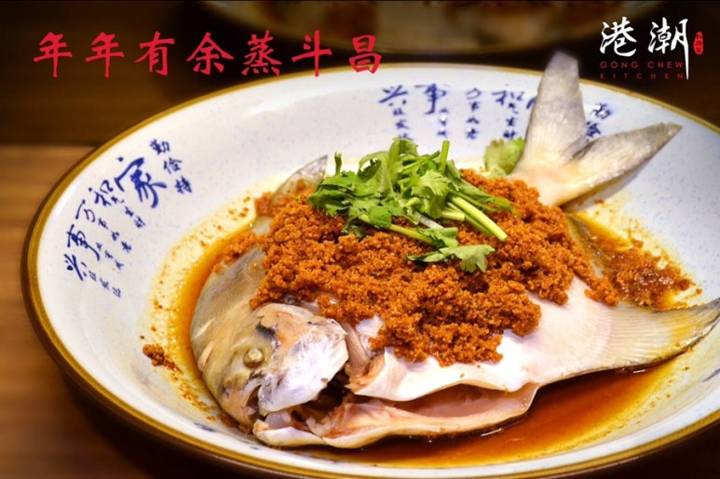병어