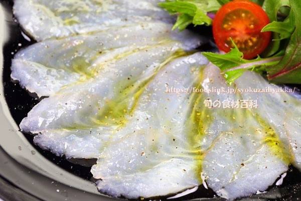 찰가자미