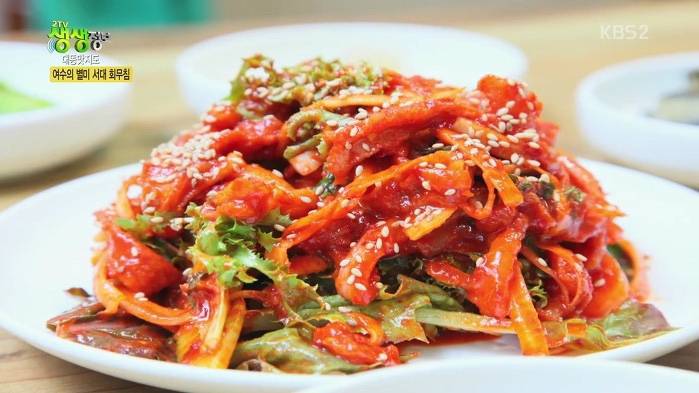 참서대