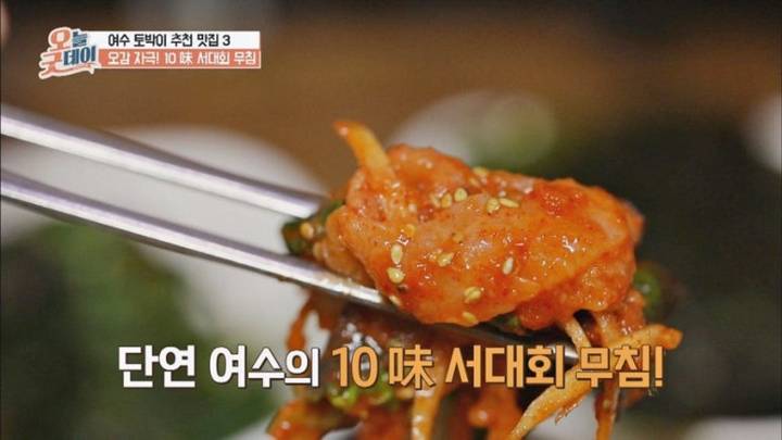 참서대