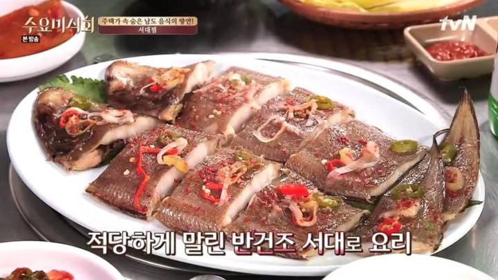 참서대