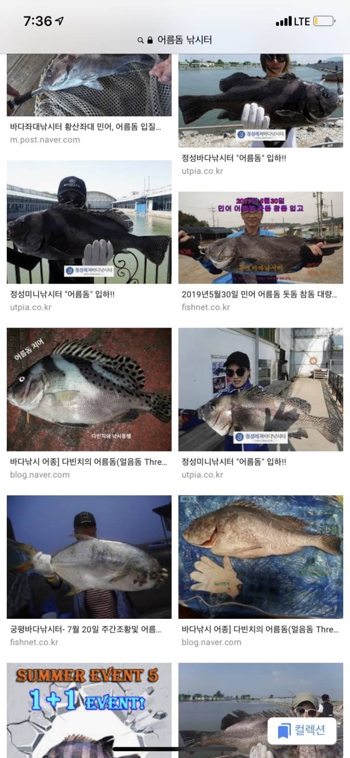 청황돔
