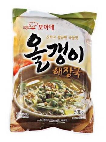 다슬기