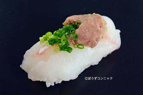얼룩통구멍