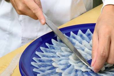 은밀복