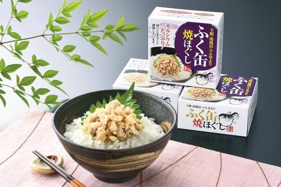 은밀복