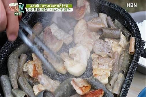 개불
