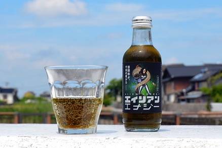 개소겡