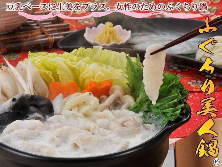 검복