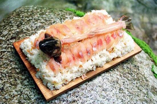 곤들매기