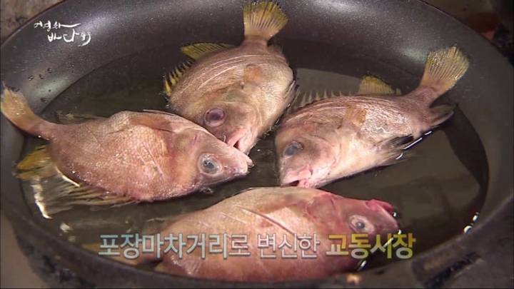 군평선이