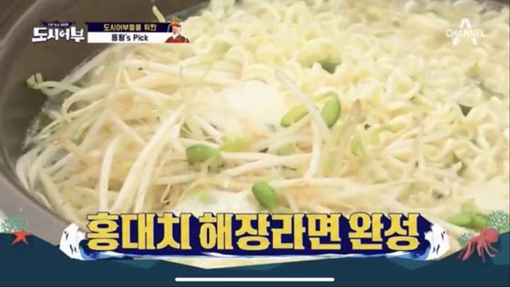 홍대치