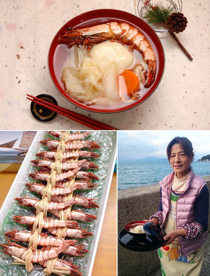 홍다리얼룩새우