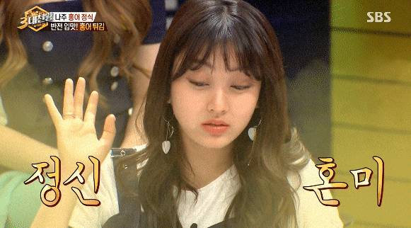 홍어