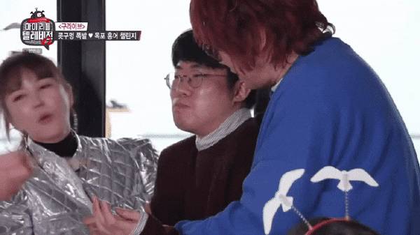 홍어
