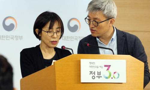 정어리