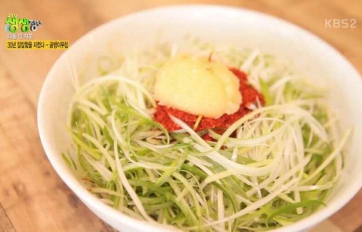 큰구슬우렁이