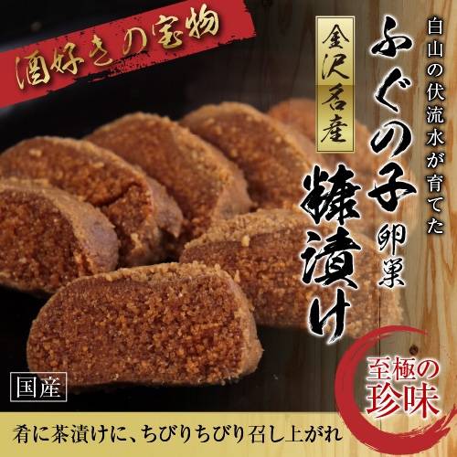까칠복