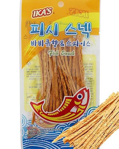 매퉁이