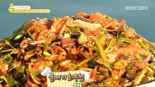 물메기