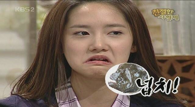 넙치