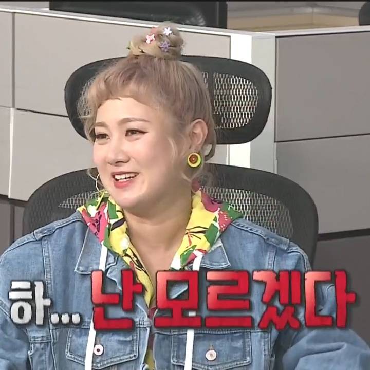 노랑가오리