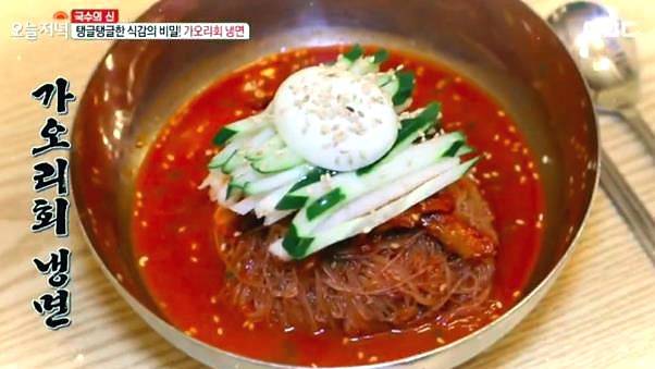 노랑가오리