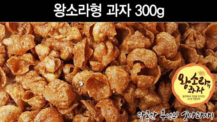피뿔고둥