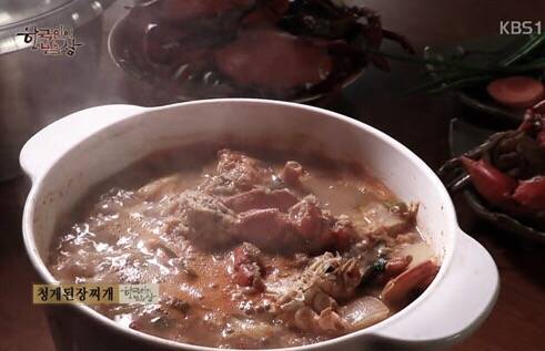 톱날꽃게