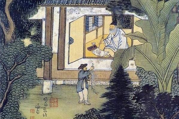 웅어