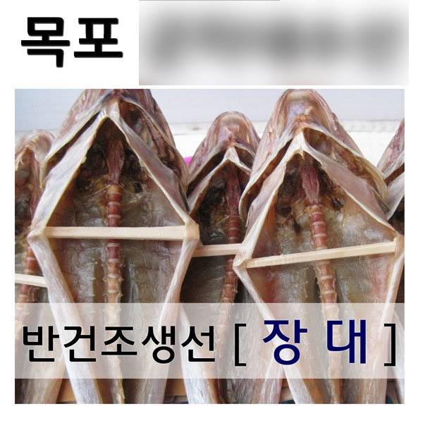 양태