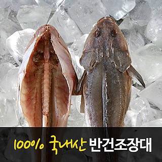 양태