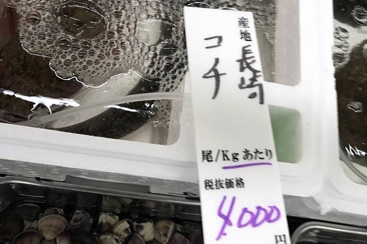 양태